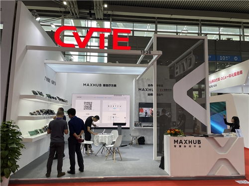 2021深圳商用顯示技術展召開,maxhub攜多個創(chuàng)新產(chǎn)品方案驚艷亮相