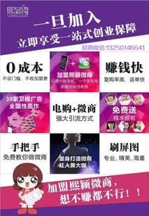 韓國熙穎水光小丸子全解析 功效、代理與價格指南