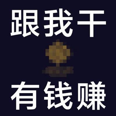 朋友圈里的微商廣告 一場難以回避的“視覺疲勞”