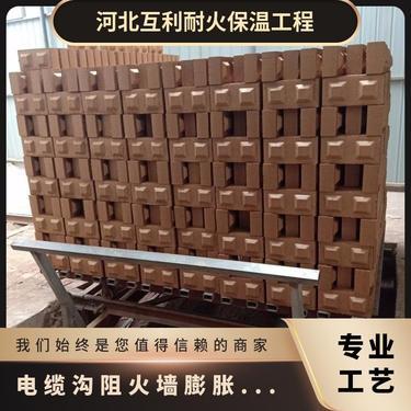 火磚與阻火模塊當(dāng)前市場(chǎng)價(jià)格解析及選購(gòu)指南