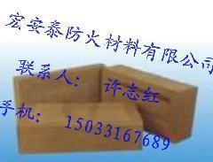 阻火模塊 宏安泰防火材料在工業(yè)安全領(lǐng)域的專(zhuān)業(yè)守護(hù)